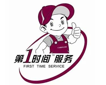 翔安区TCL空气能维修